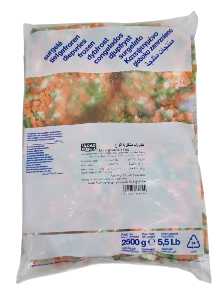 Farmila Frozen Mixed Vegetables 3 Way 2.5kg