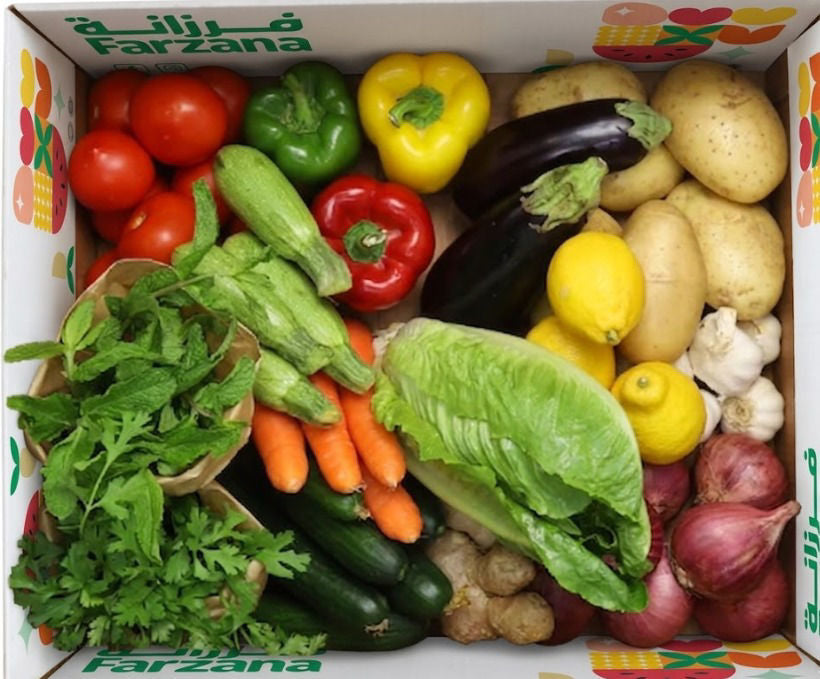 Arab Essentials Veg Box