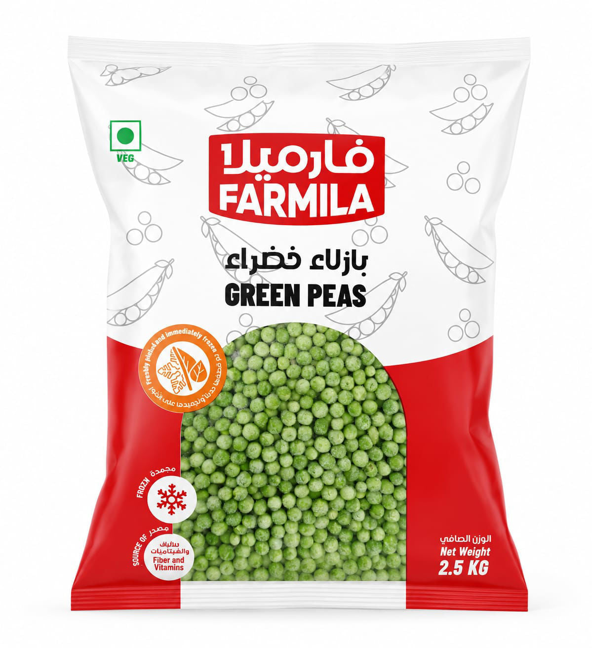 Farmila Frozen Green Peas (4x2.5kg)