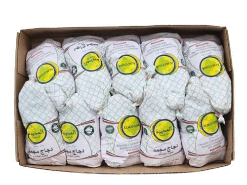 Al Madina Whole Chicken Box (900gx10)