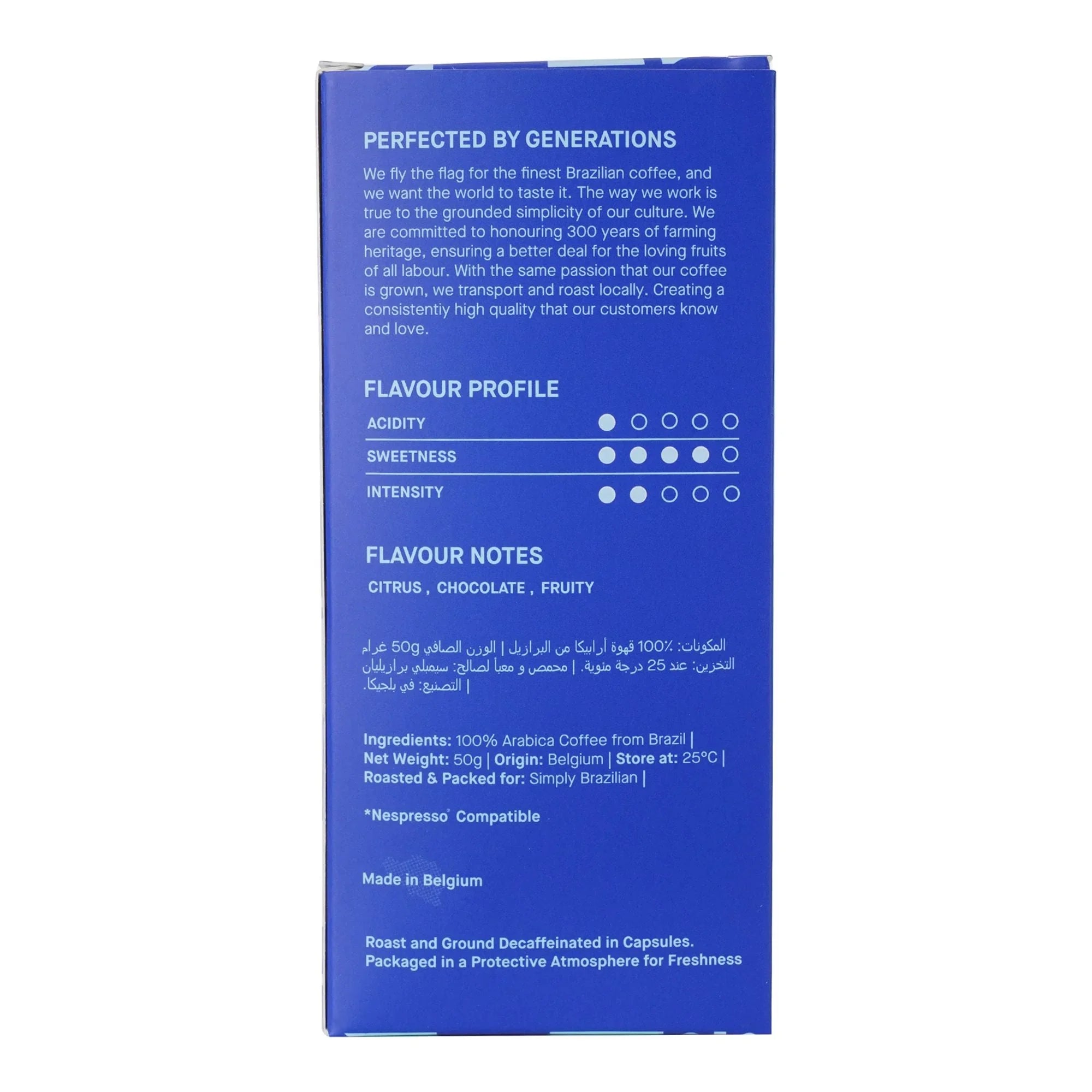 Simply Brazilian Medium Roast Decaf Coffee Capsule, 50g