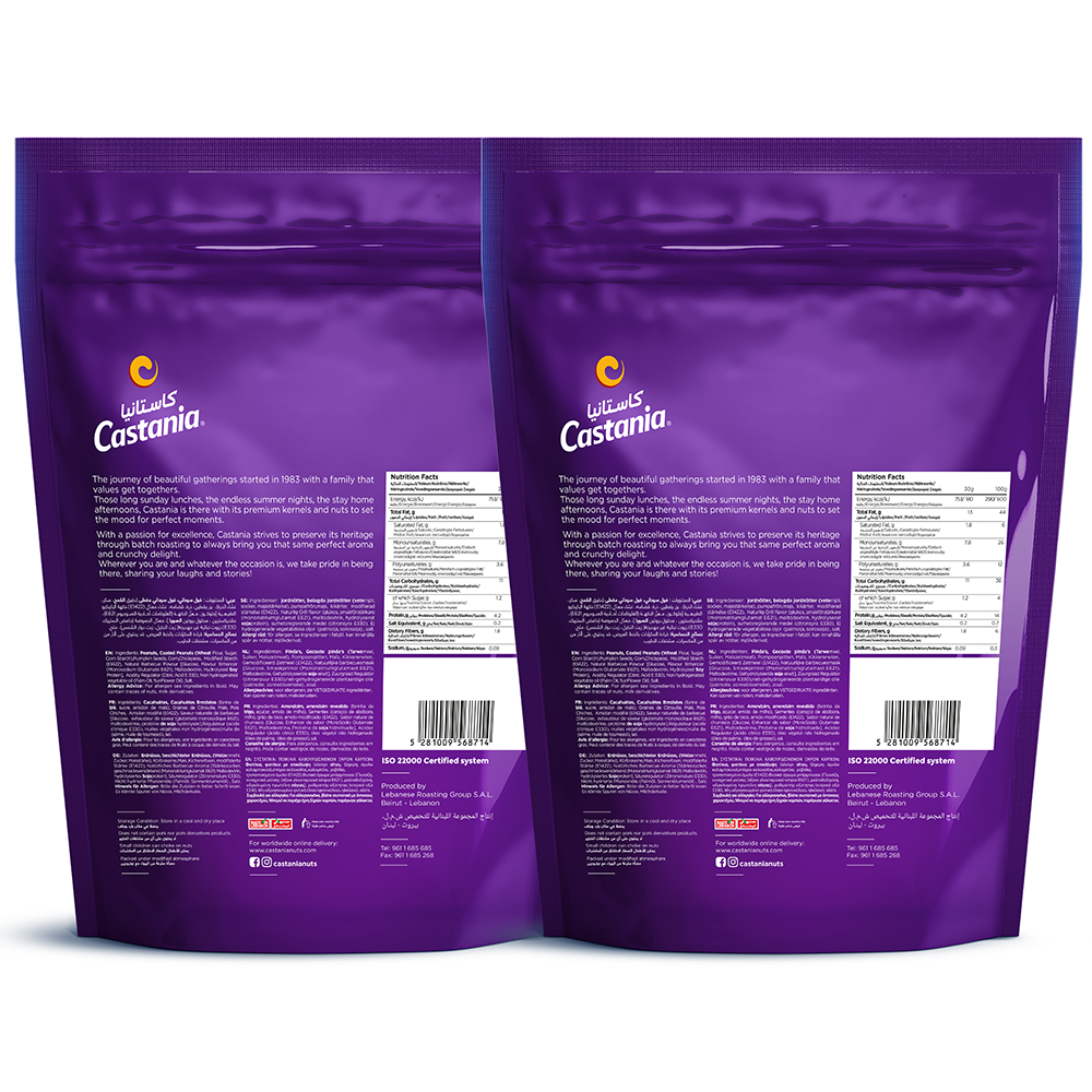 Castania Regular Mix - Nuts 300G Doypack (1+1 Free)