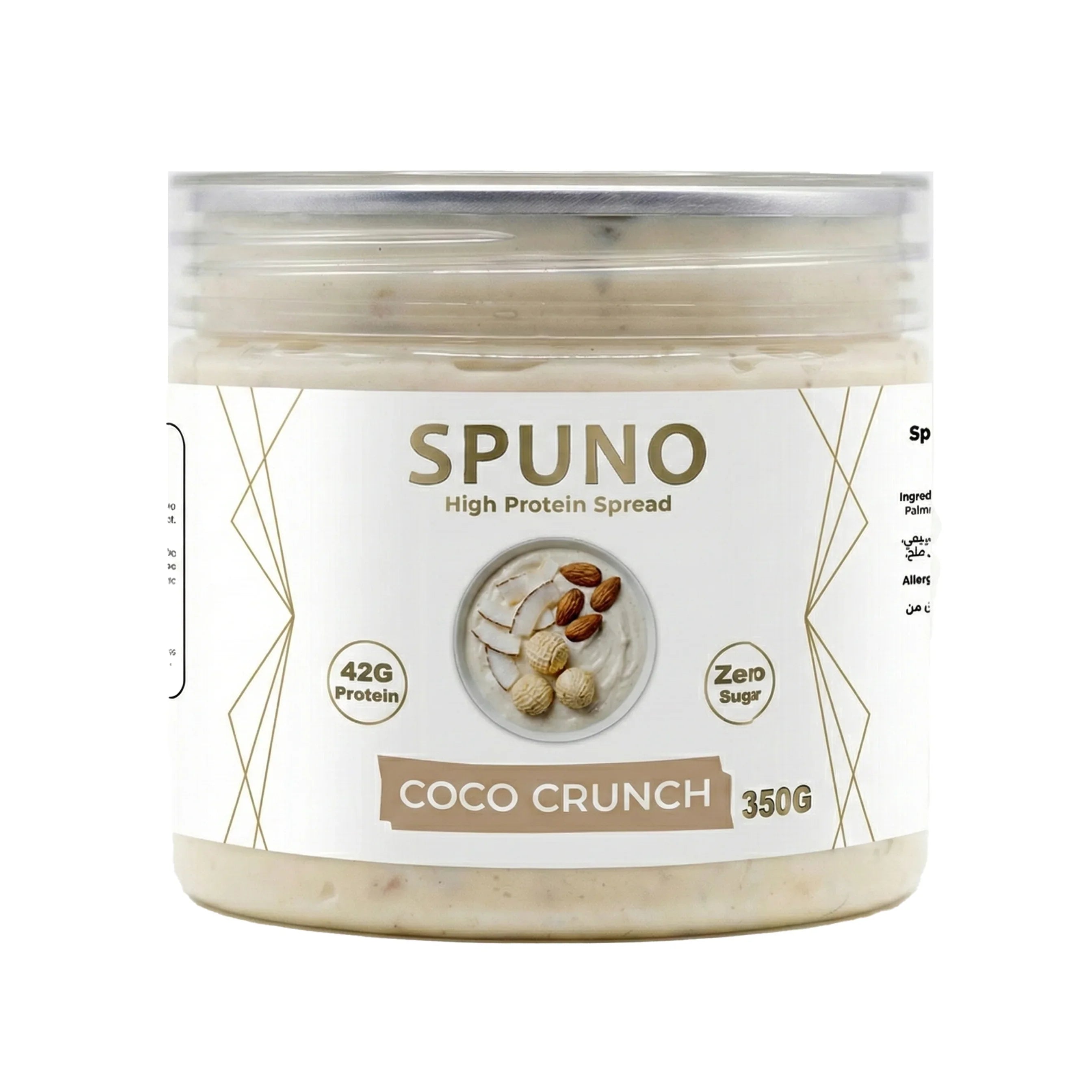 Spuno Protein Spread Coco Crunch 350g
