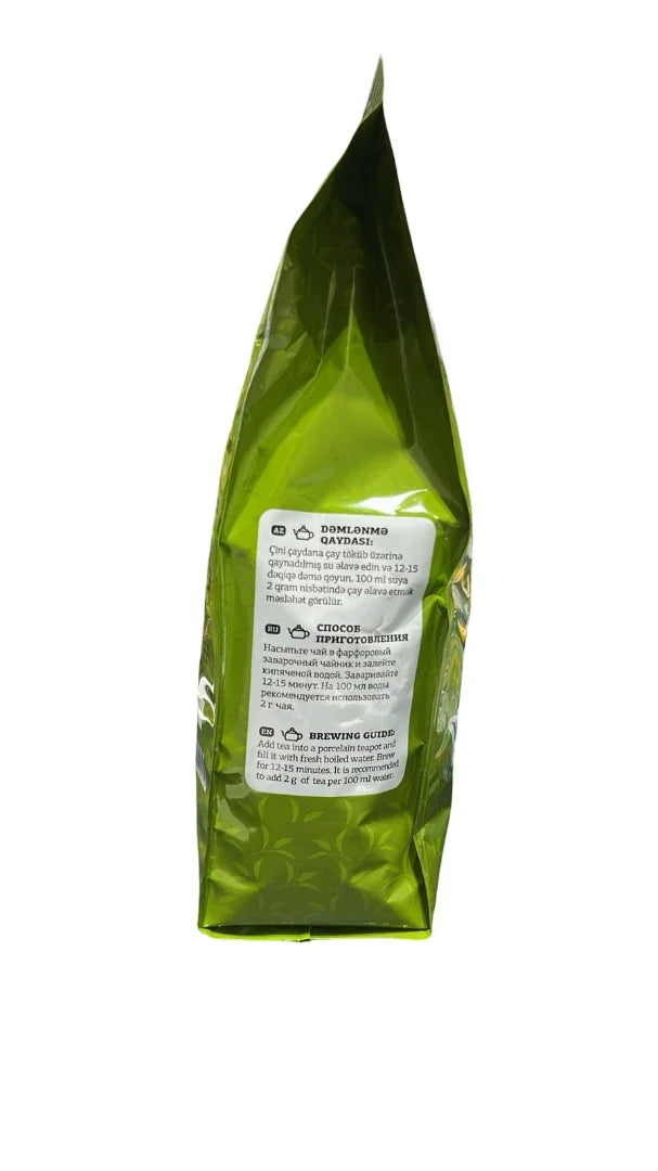 Astaracay Black Leaf Tea 250g