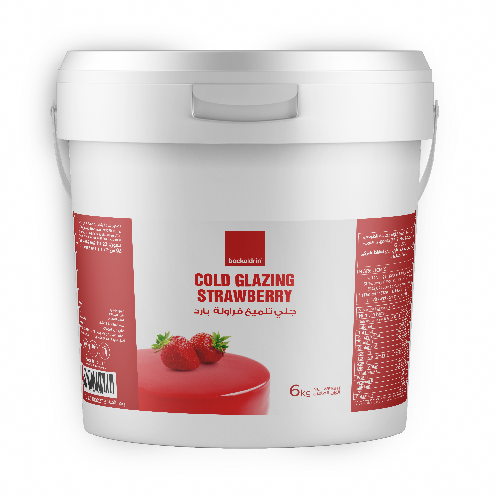 Backaldrin Cold Glaze Strawberry 5kg