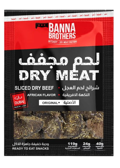 Banna Brothers Sliced Dry Beef African Original Flavor – Chipsy 40 g