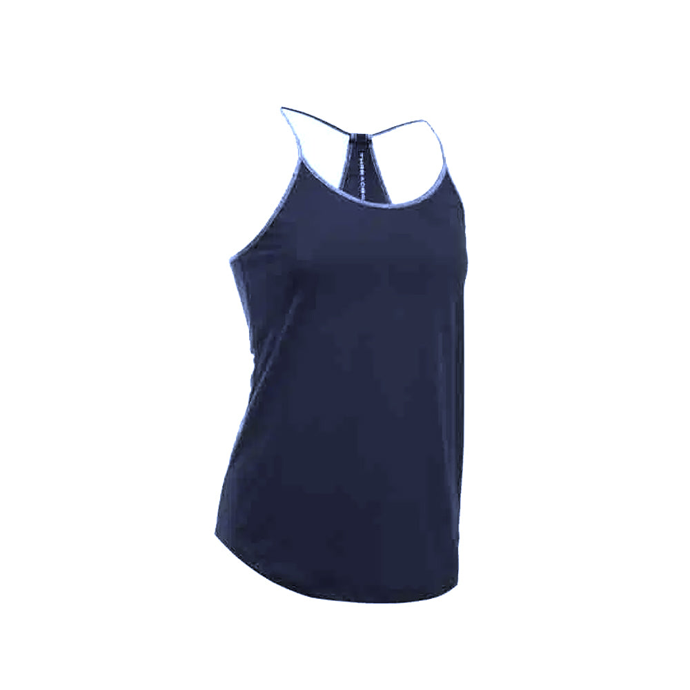 Under Armour - Threadborne Train Strappy