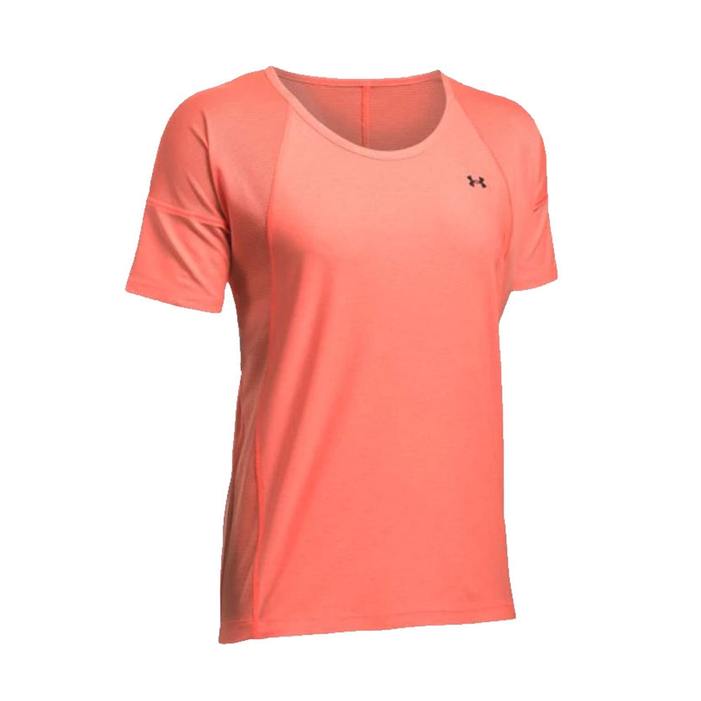 Under Armour Got Game Twist Short Sleeve Activewear