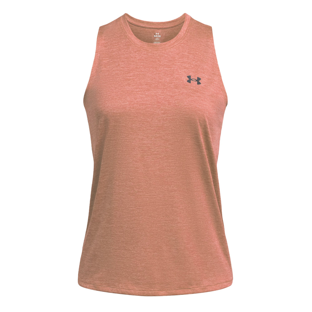 Under Armour - Got Game Muscle Twist