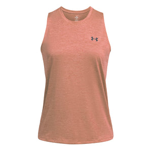 Under Armour - Got Game Muscle Twist