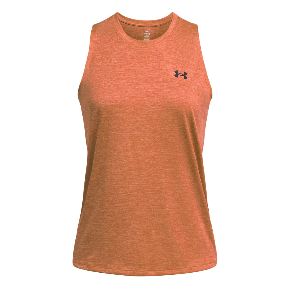 Under Armour - Got Game Muscle Twist