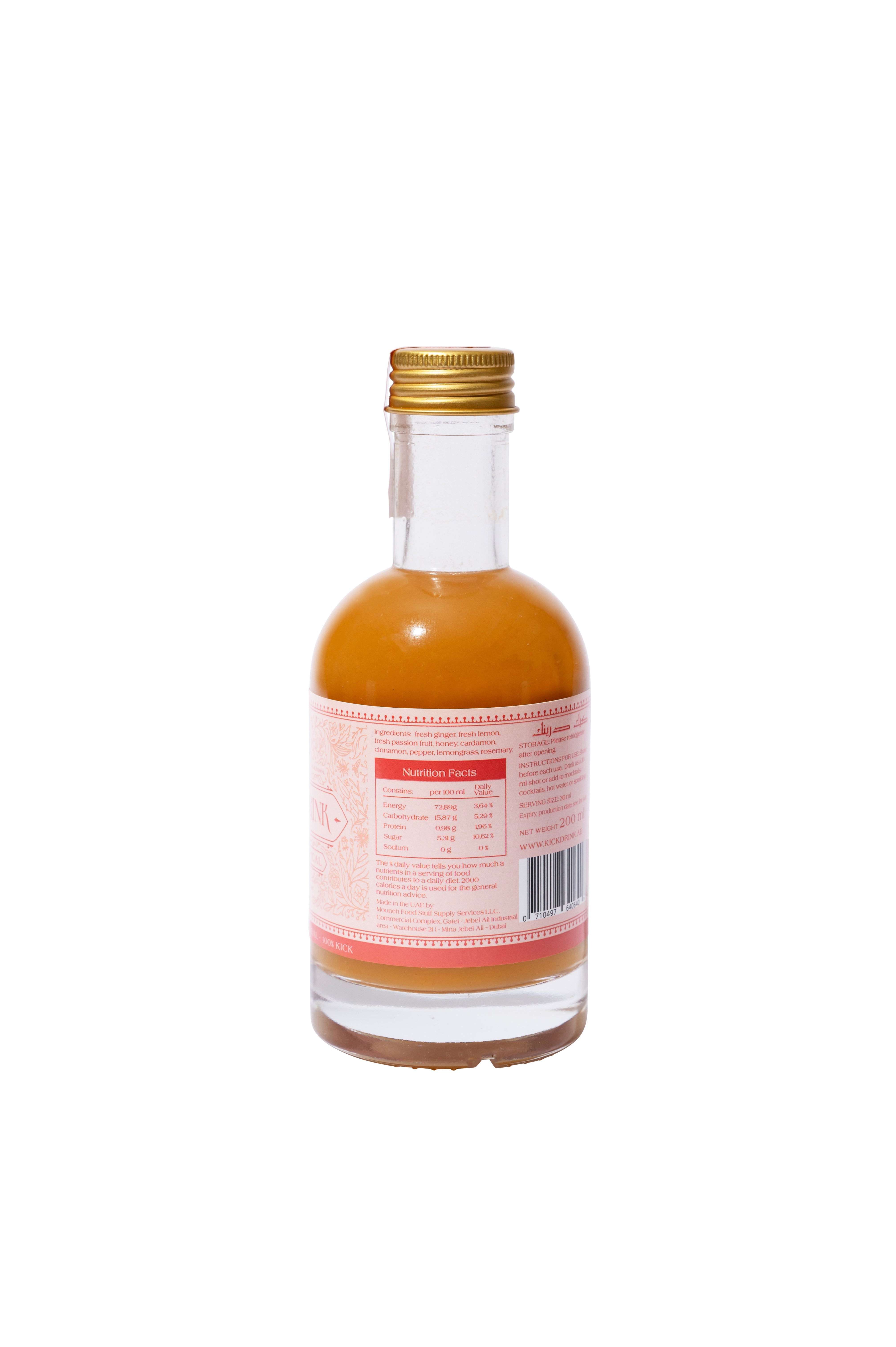 Kick Drink Premium 100% Natural Blend Tropical Ginger Concentrate