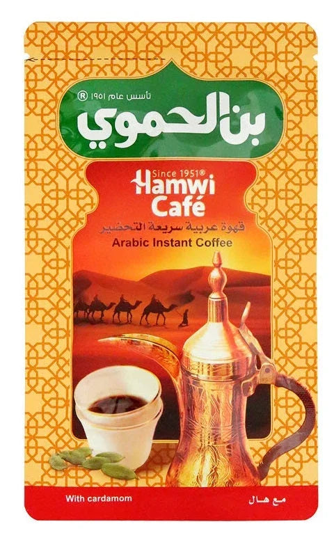 Hamwi Cafe Arabic Instant Coffee