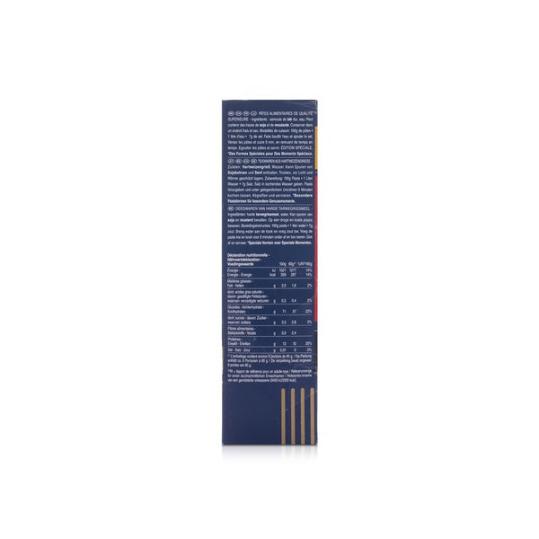Barilla Collezione Tagliatelle Pasta 450gm
