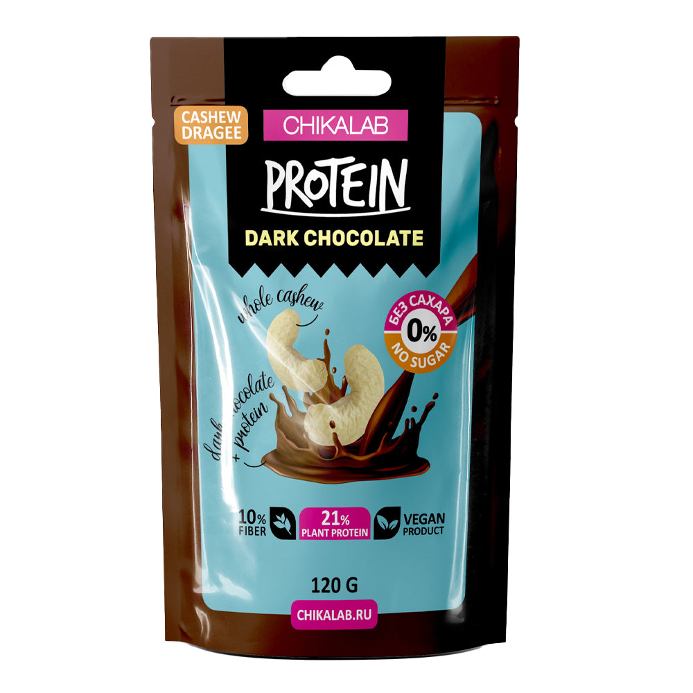 Chikalab - Protein Chocolate Covered Dragee