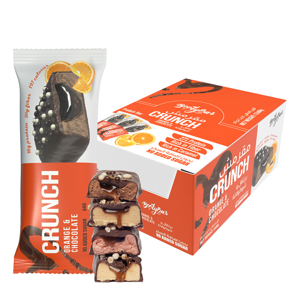 BootyBar - Crunch Protein Bar - Box of 12