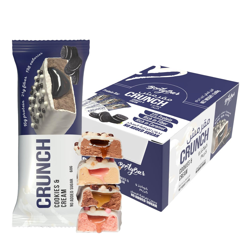 BootyBar - Crunch Protein Bar - Box of 12