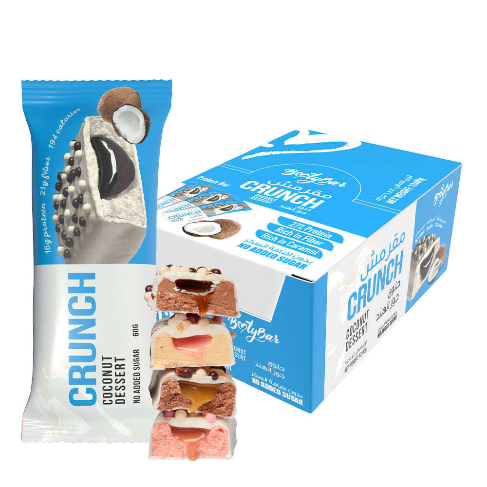 BootyBar - Crunch Protein Bar - Box of 12