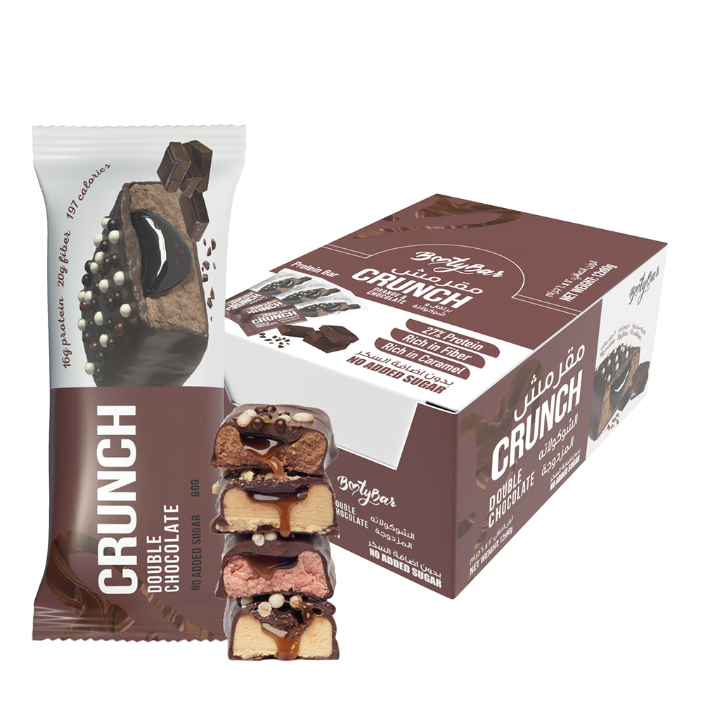 BootyBar - Crunch Protein Bar - Box of 12