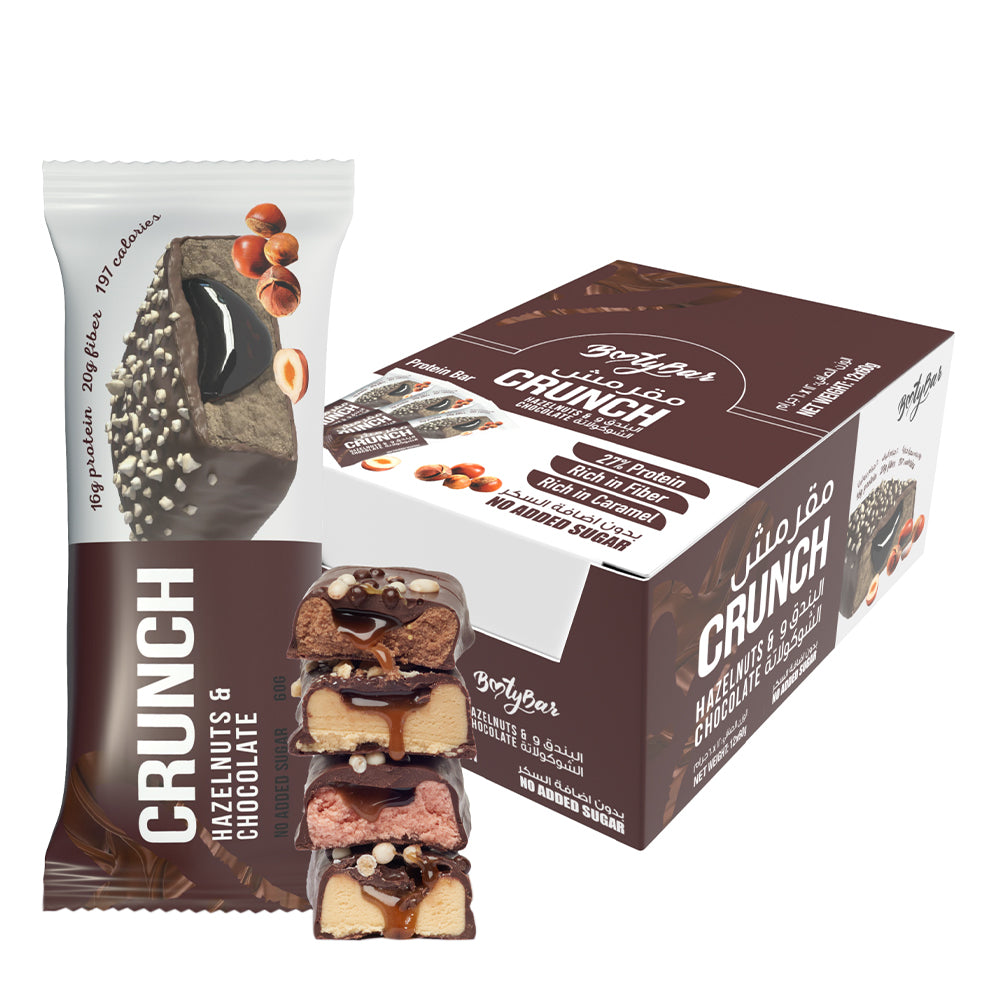 BootyBar - Crunch Protein Bar - Box of 12