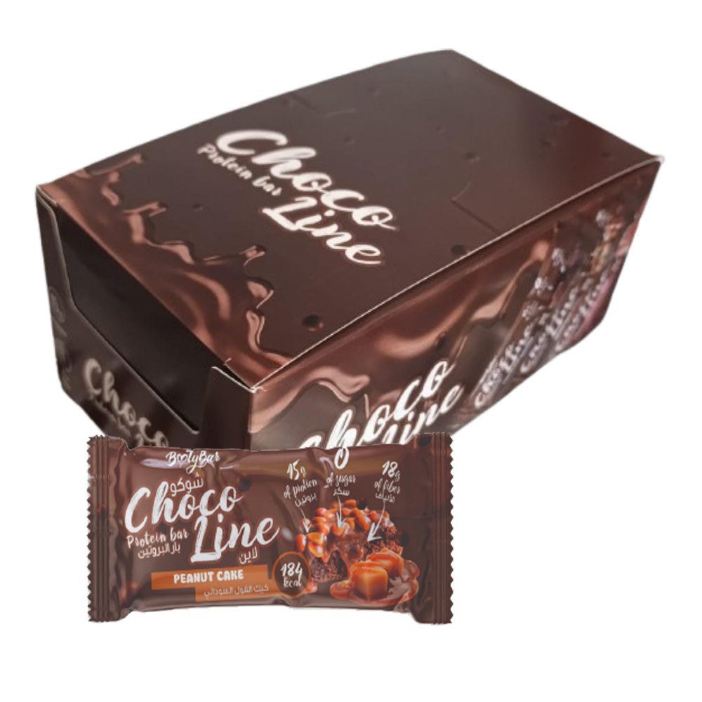 BootyBar - Choco Line Protein Bar - Box of 20