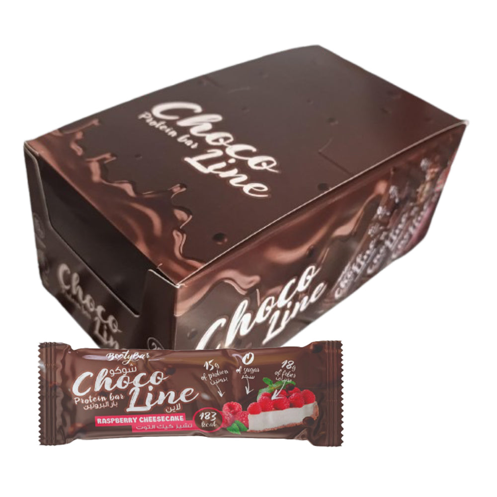 BootyBar - Choco Line Protein Bar - Box of 20