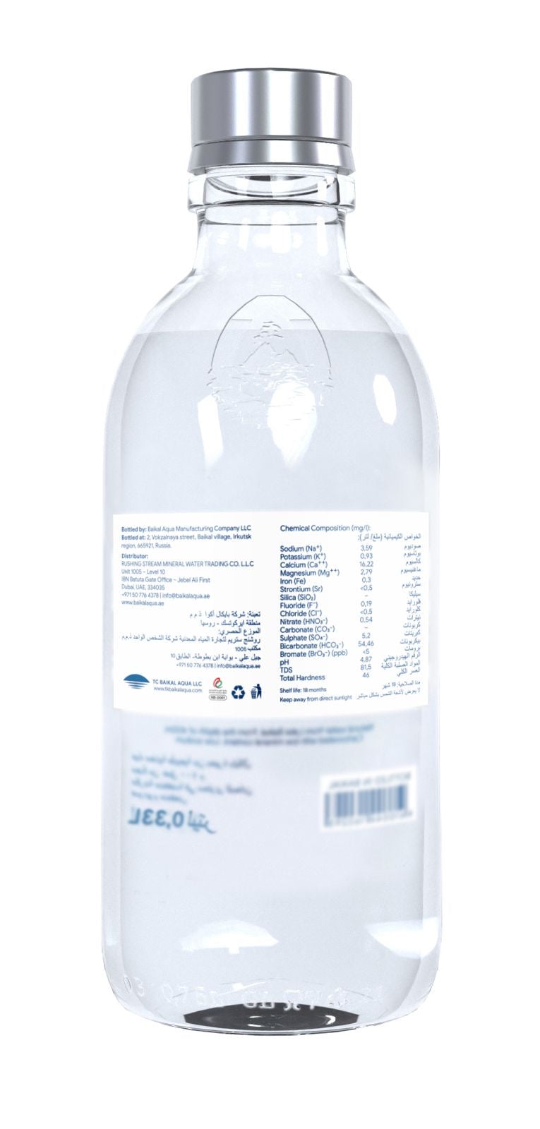 Legend of Baikal Sparkling Natural Mineral Water 12 x 330ml