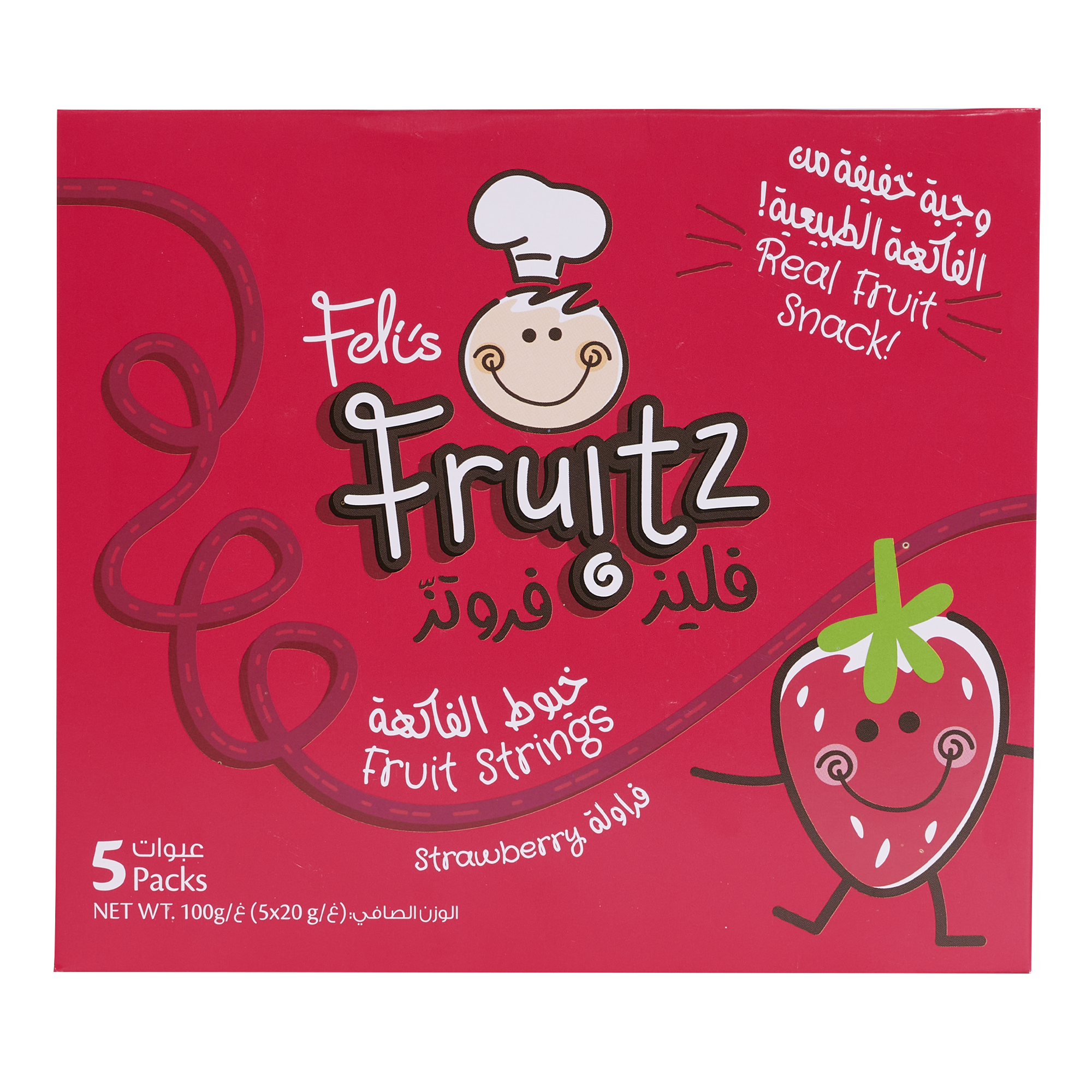 Feli's Fruitz Strawberry Fruit Strings - Real Fruit Snack - Vegan- Gluten Free 100gm (5x20gm)