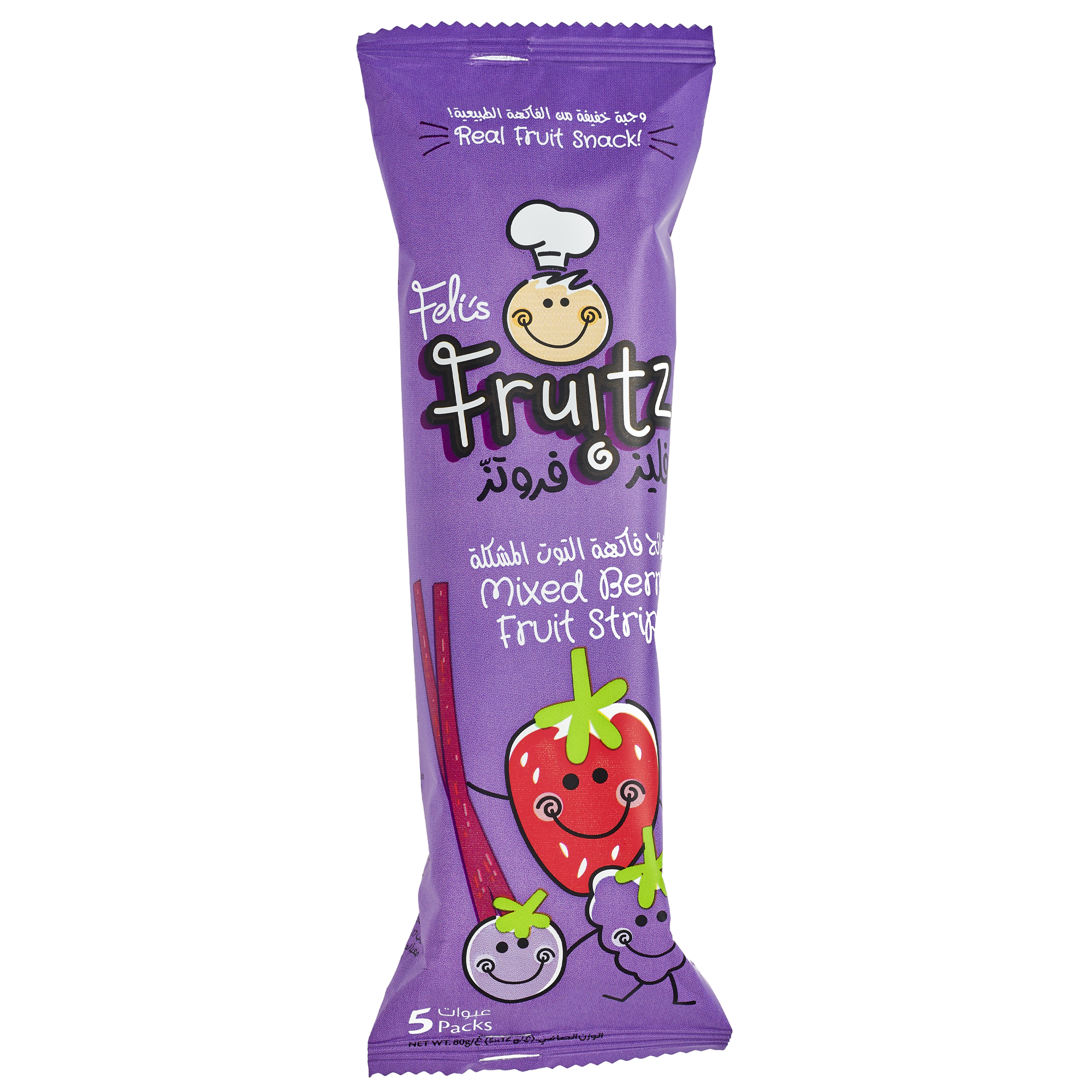Feli's Fruitz Mixed Berry Fruit Strips - Real Fruit Snack - Vegan- Gluten Free 80gm (5x16gm)