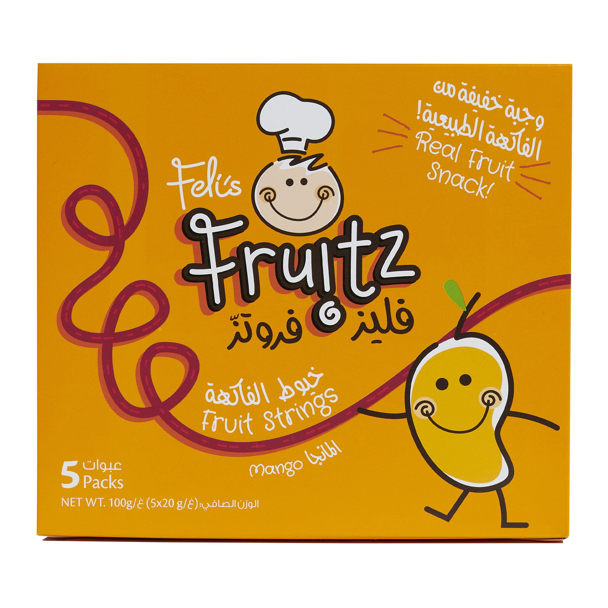 Feli's Fruitz Mango Fruit Strings - Real Fruit Snack - Vegan- Gluten Free 100gm (5x20gm)