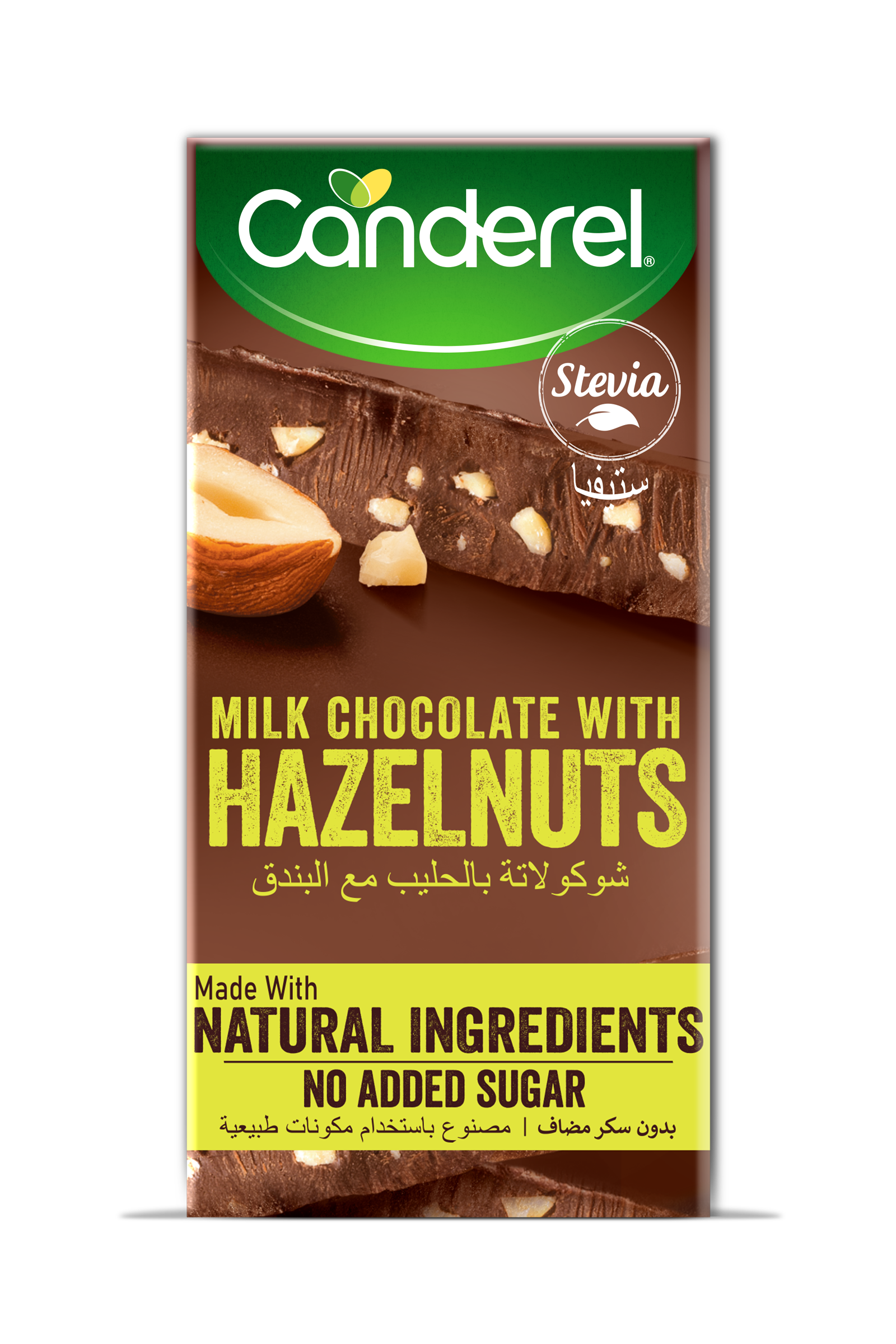 Canderel Milk Chocolate With Hazelnuts, No Added Sugar 75gm