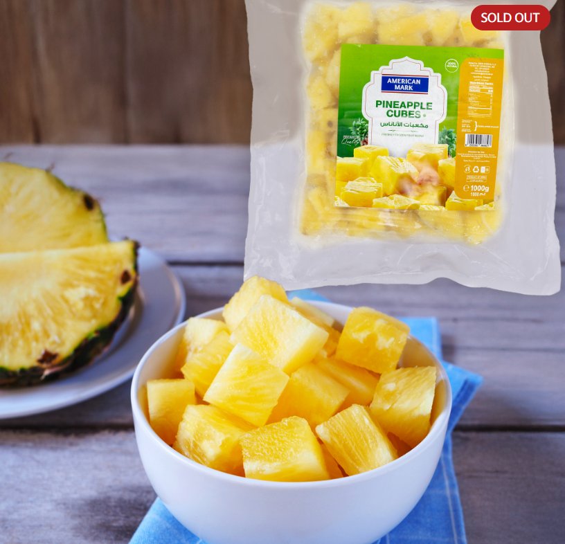 Pineapple cubes