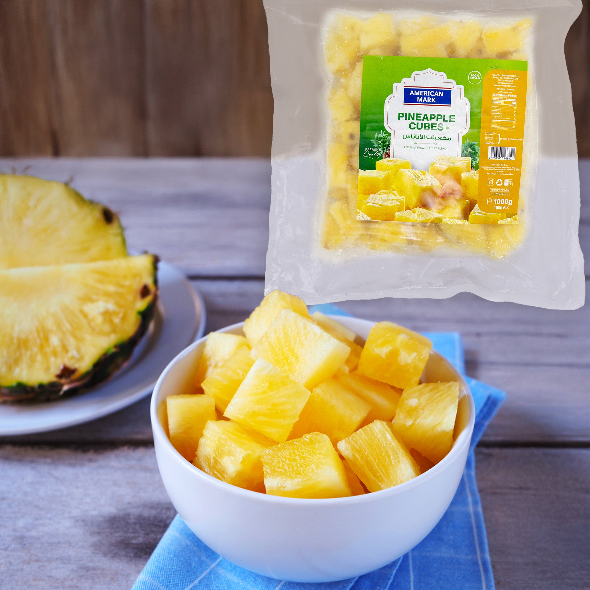 Pineapple cubes