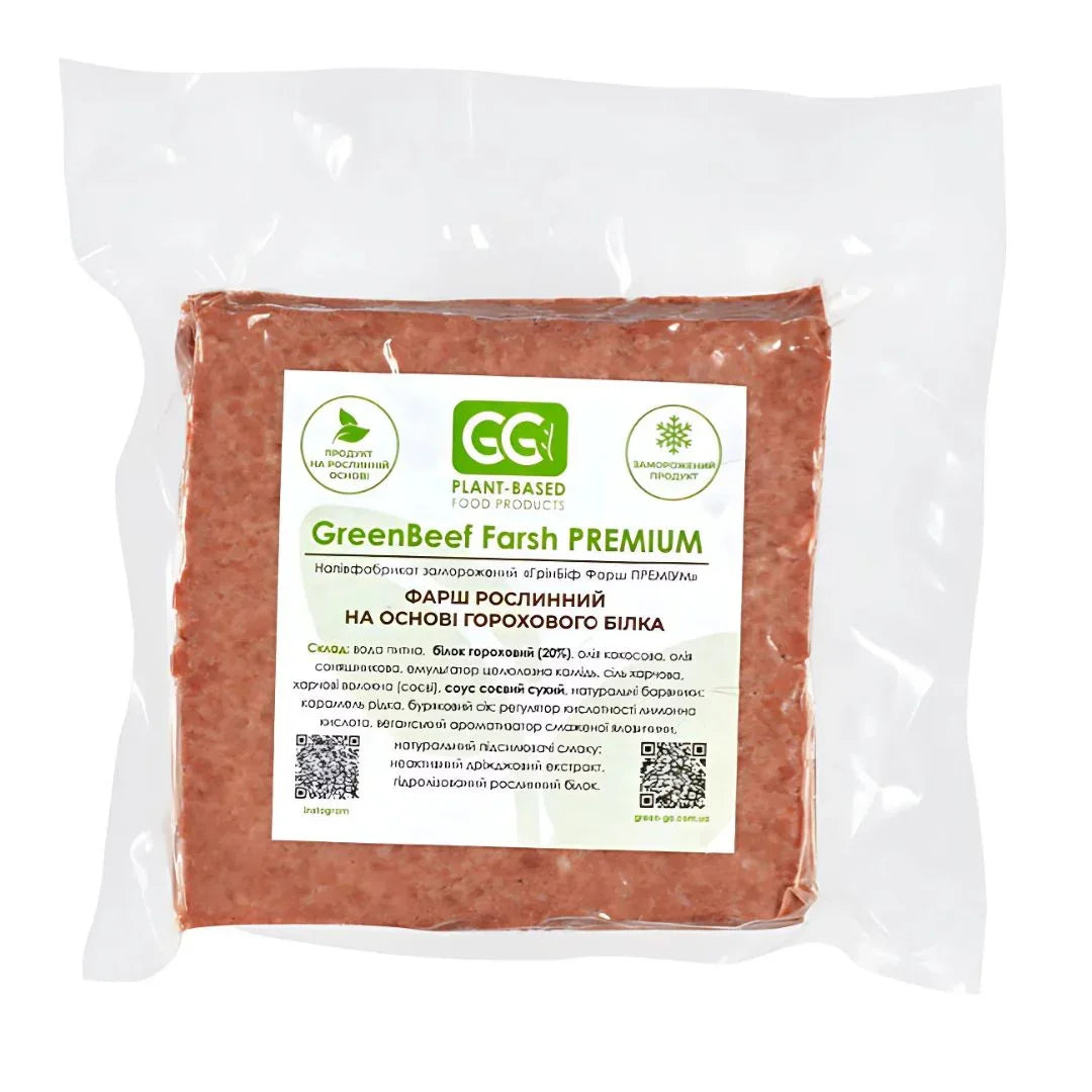 Vegan ground meat "Beefstile"