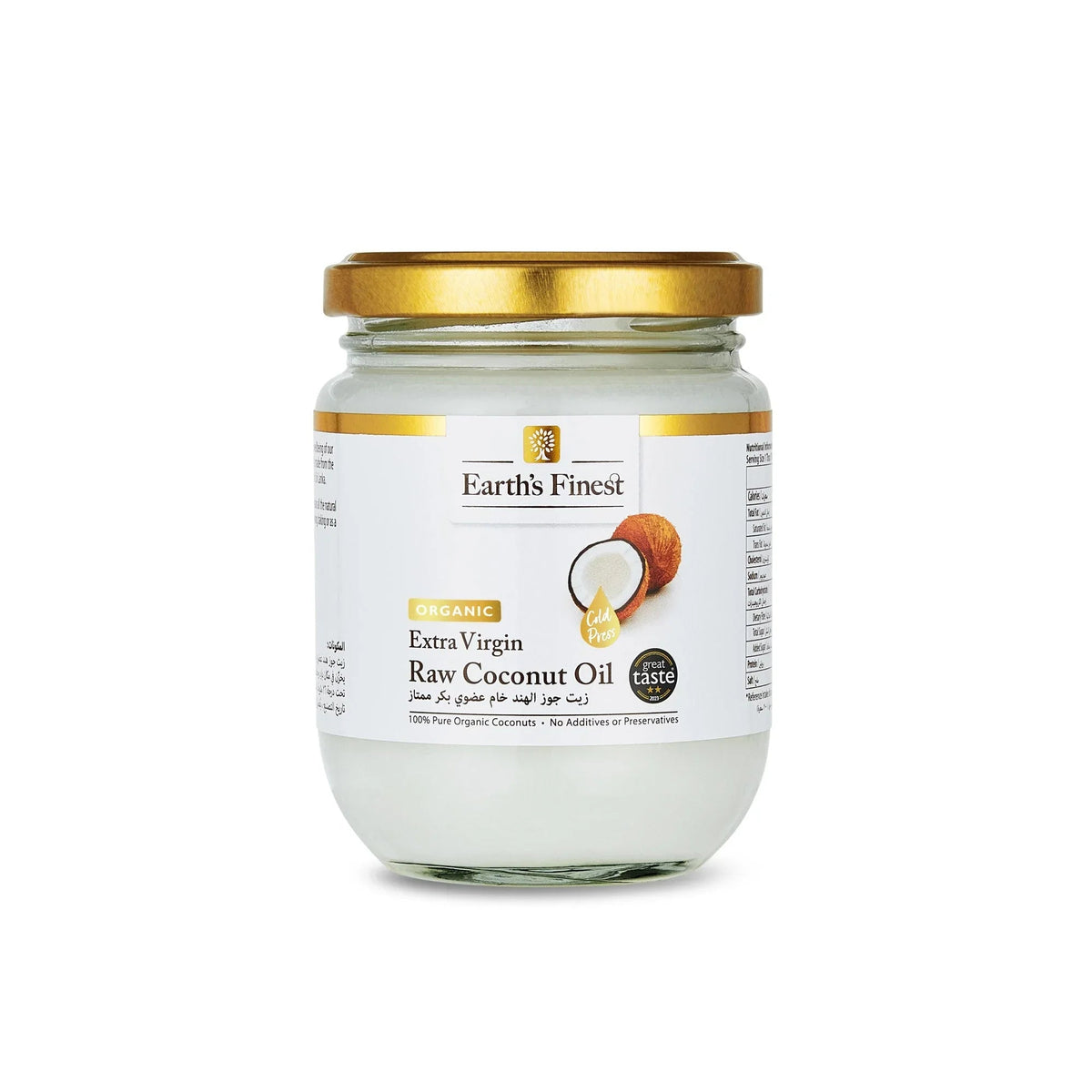 Earth's Finest Organic Extra Virgin Coconut Oil - 500ml