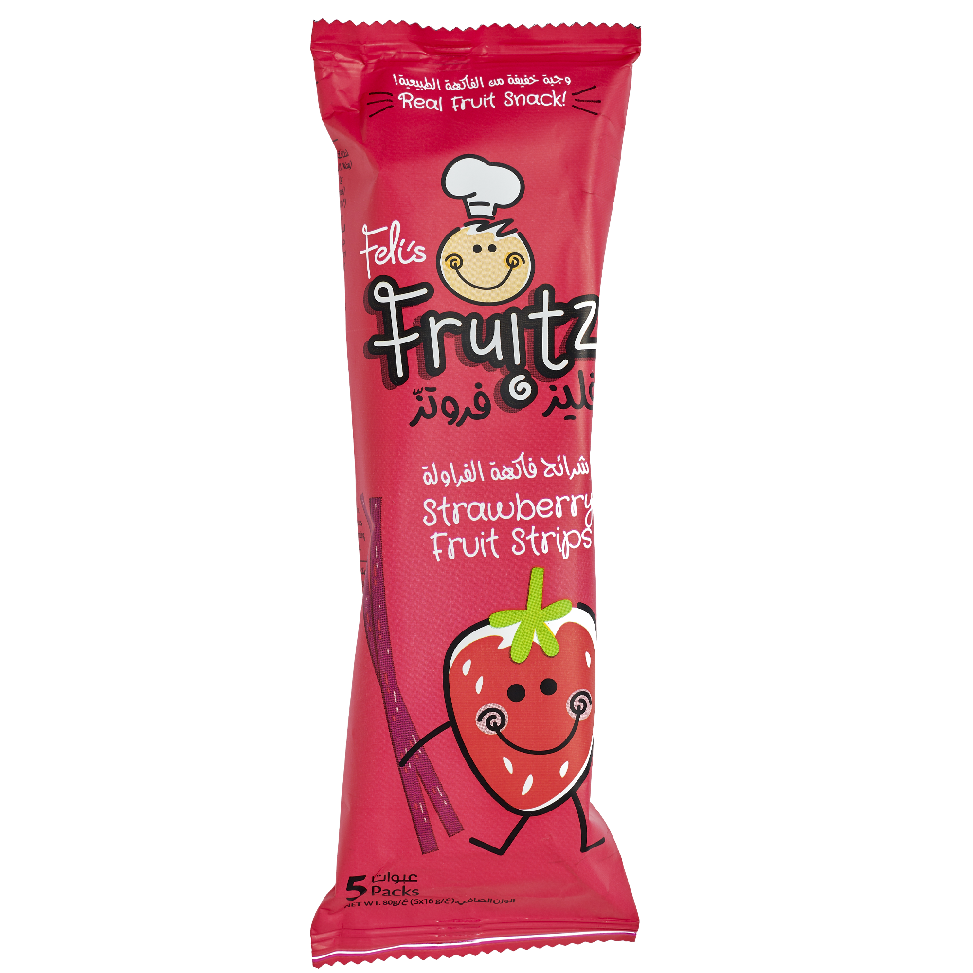 Feli's Fruitz Strawberry Fruit Strips - Real Fruit Snack - Vegan- Gluten Free 80gm (5x16gm)