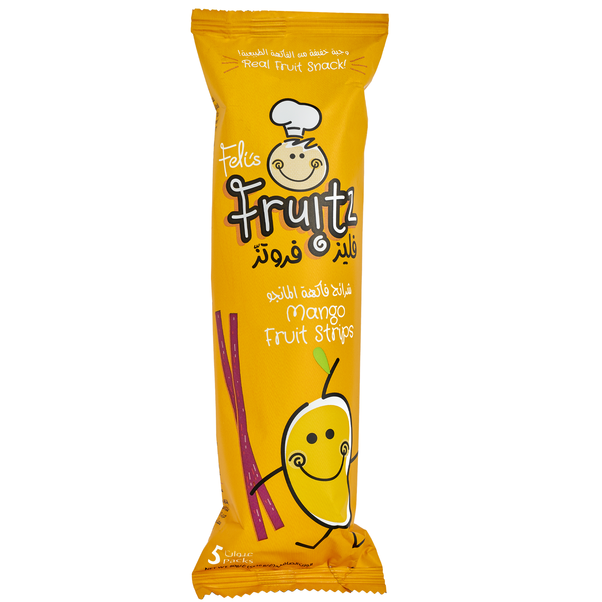 Feli's Fruitz Mango Fruit Strips - Real Fruit Snack - Vegan- Gluten Free 80gm (5x16gm)