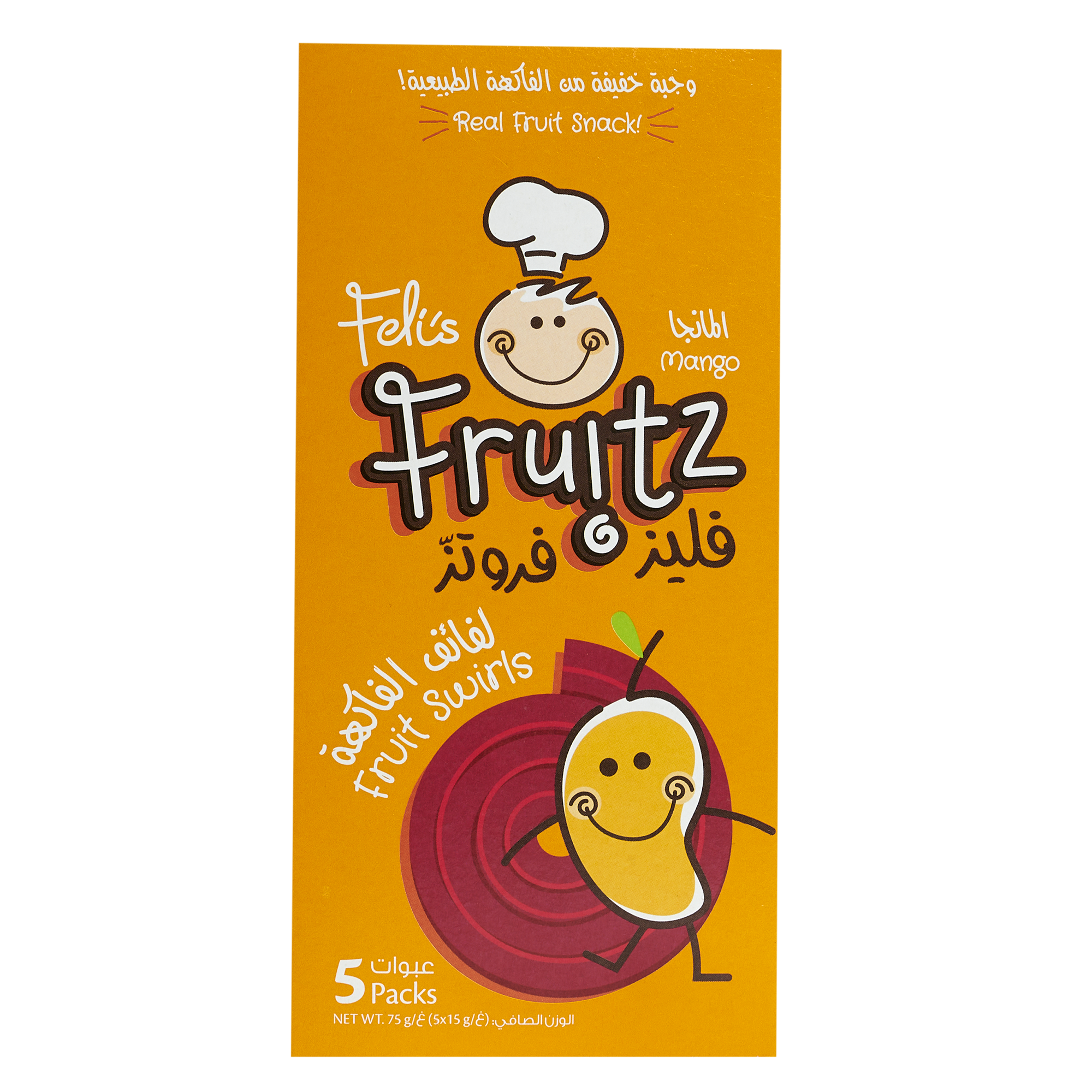 Feli's Fruitz Mango Fruit Swirls - Real Fruit Snack - Vegan- Gluten Free 75gm (5x15gm)
