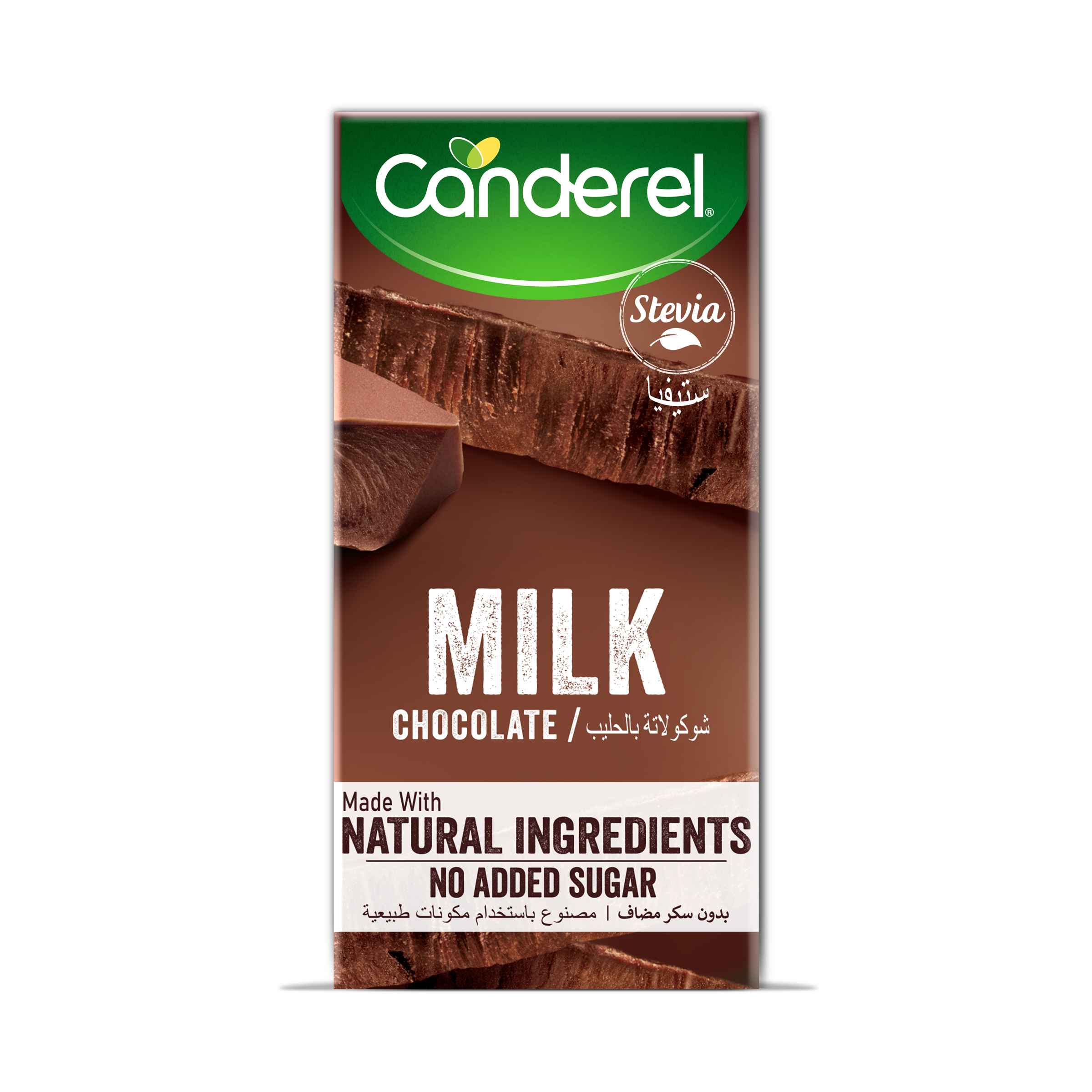 Canderel Milk Chocolate, No Added Sugar, 100% Natural 75gm