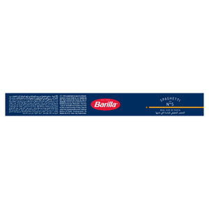 Barilla Spaghetti no. 5 (3 pack X 500G)
