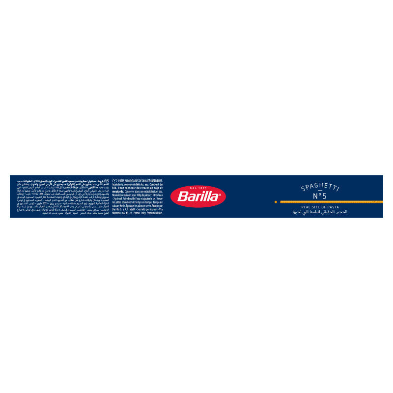 Barilla Spaghetti no. 5 (3 pack X 500G)