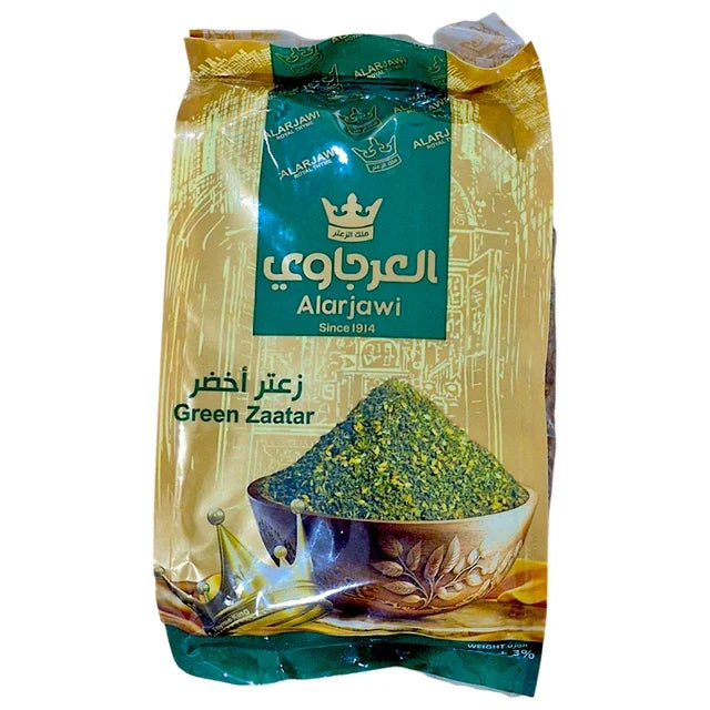 Alarjawi Green Zaatar 450g