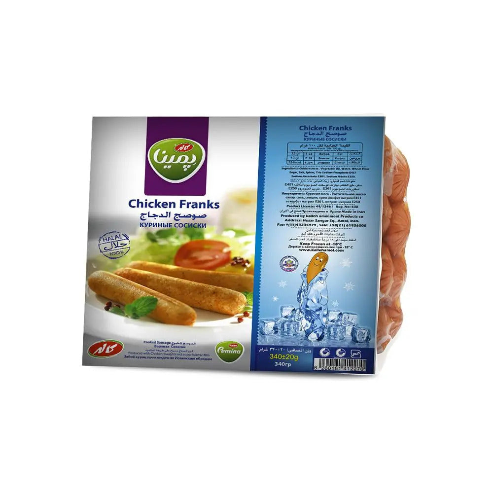 Chicken Sausage (Franks) 340g