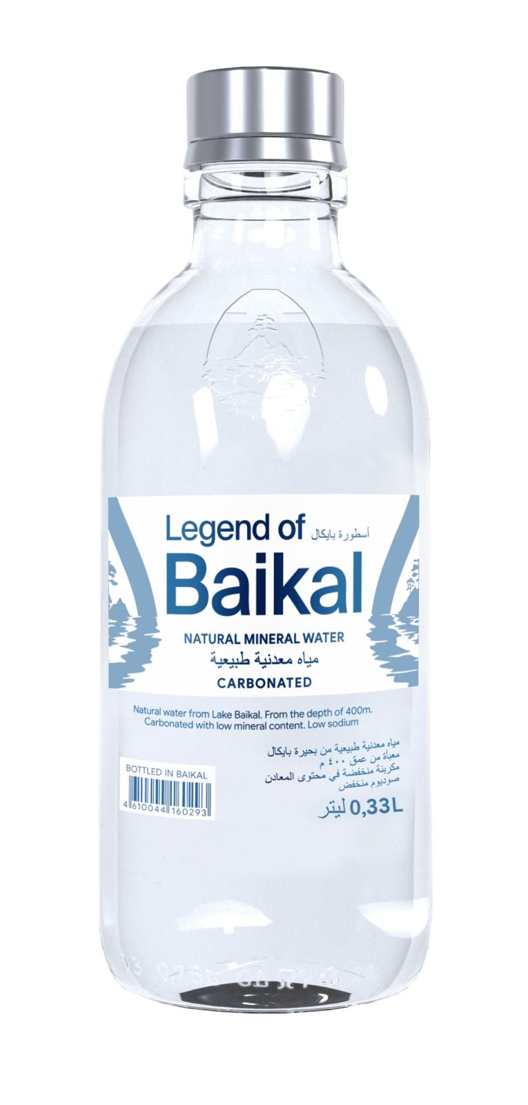 Legend of Baikal Sparkling Natural Mineral Water 12 x 330ml