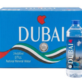Love Hellas Premium Greek Natural Mineral Still Water - Pack of 24 PET bottle 500ml Burj Khalifa