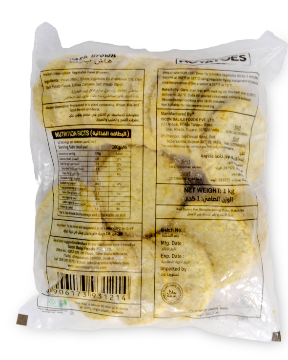Potato hashbrown round