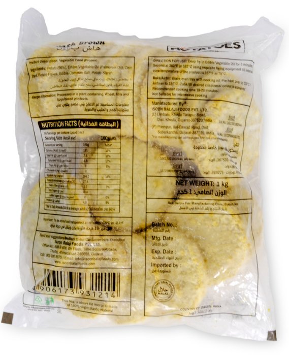 Potato hashbrown triangle