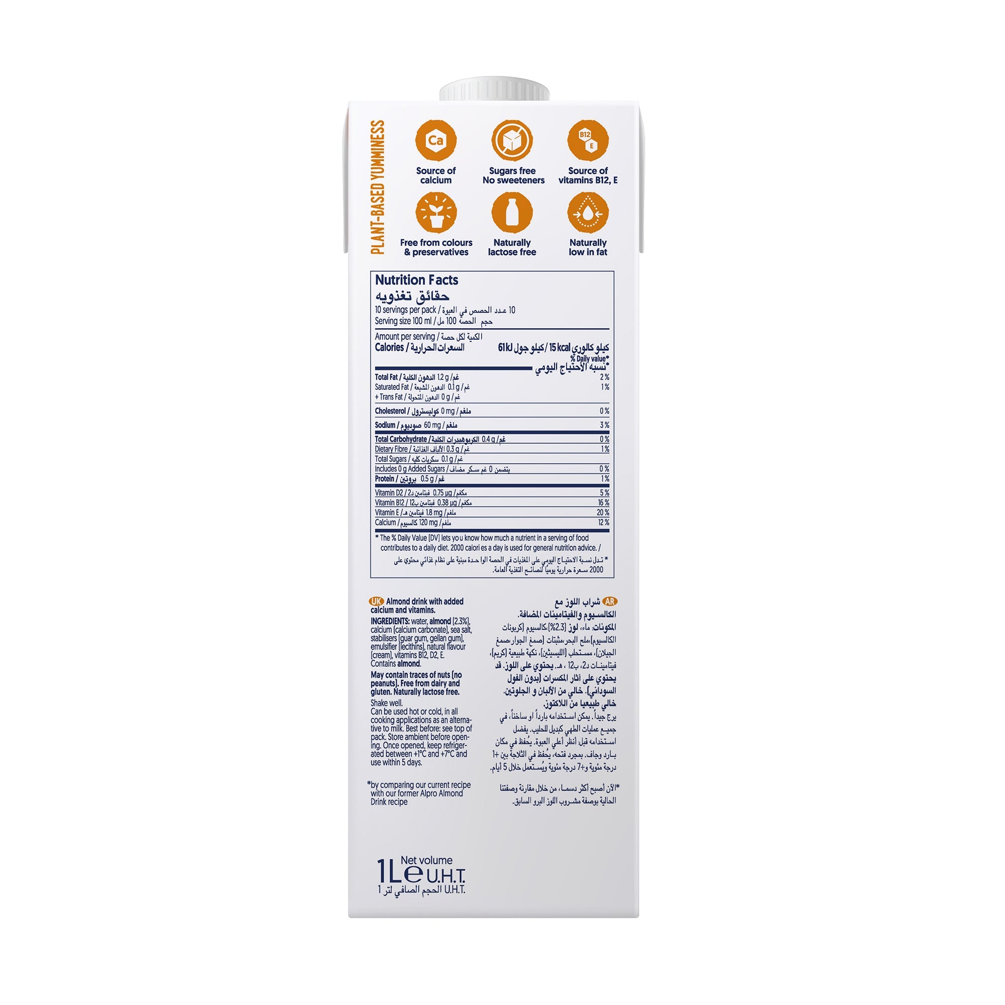 Alpro Almond Unsweetened Drink 1L, (Pack of 4) 100% Plant Based And Dairy Free, Suitable For Vegans, Naturally Free From Lactose, Rich In Nutrients