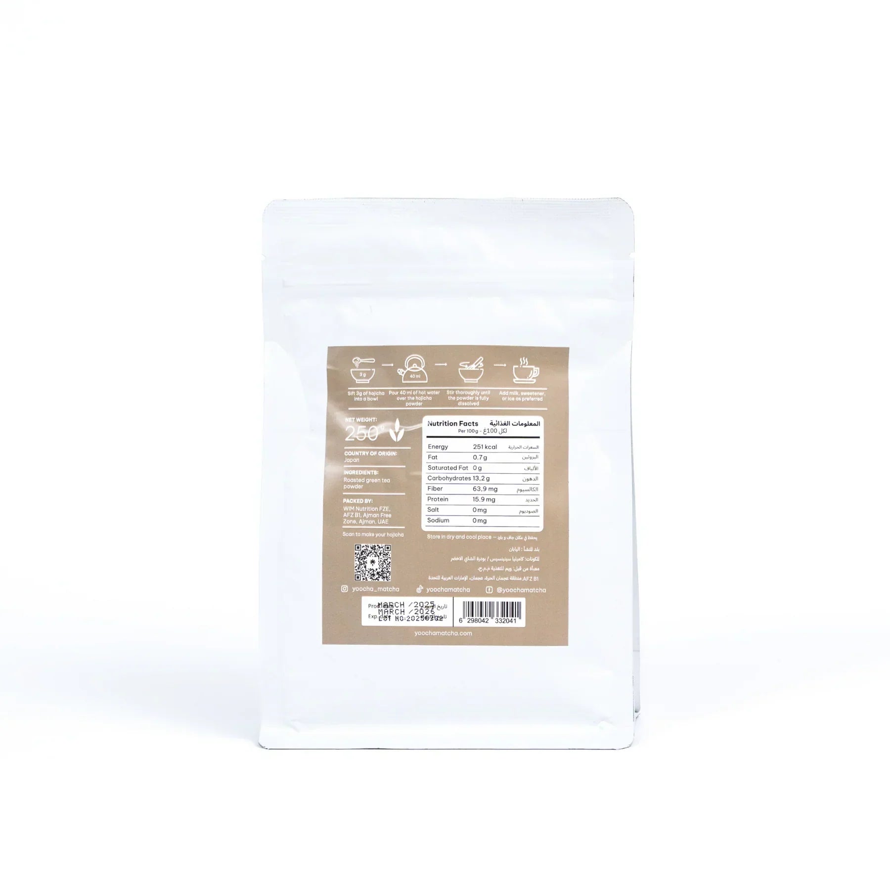Yoocha Matcha Premium Hojicha Powder 250g