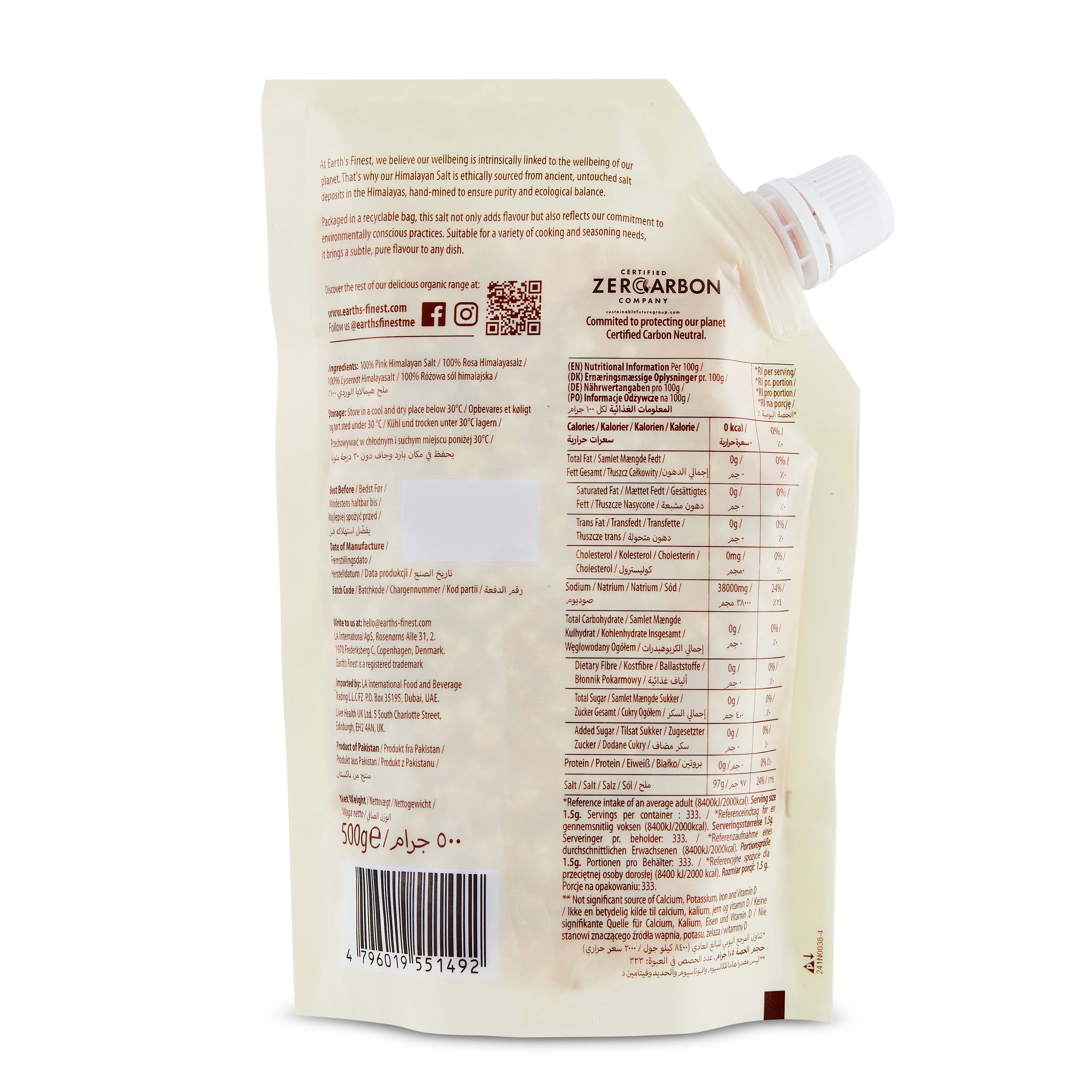 Earth's Finest Pink Himalayan Salt - Coarse 500g